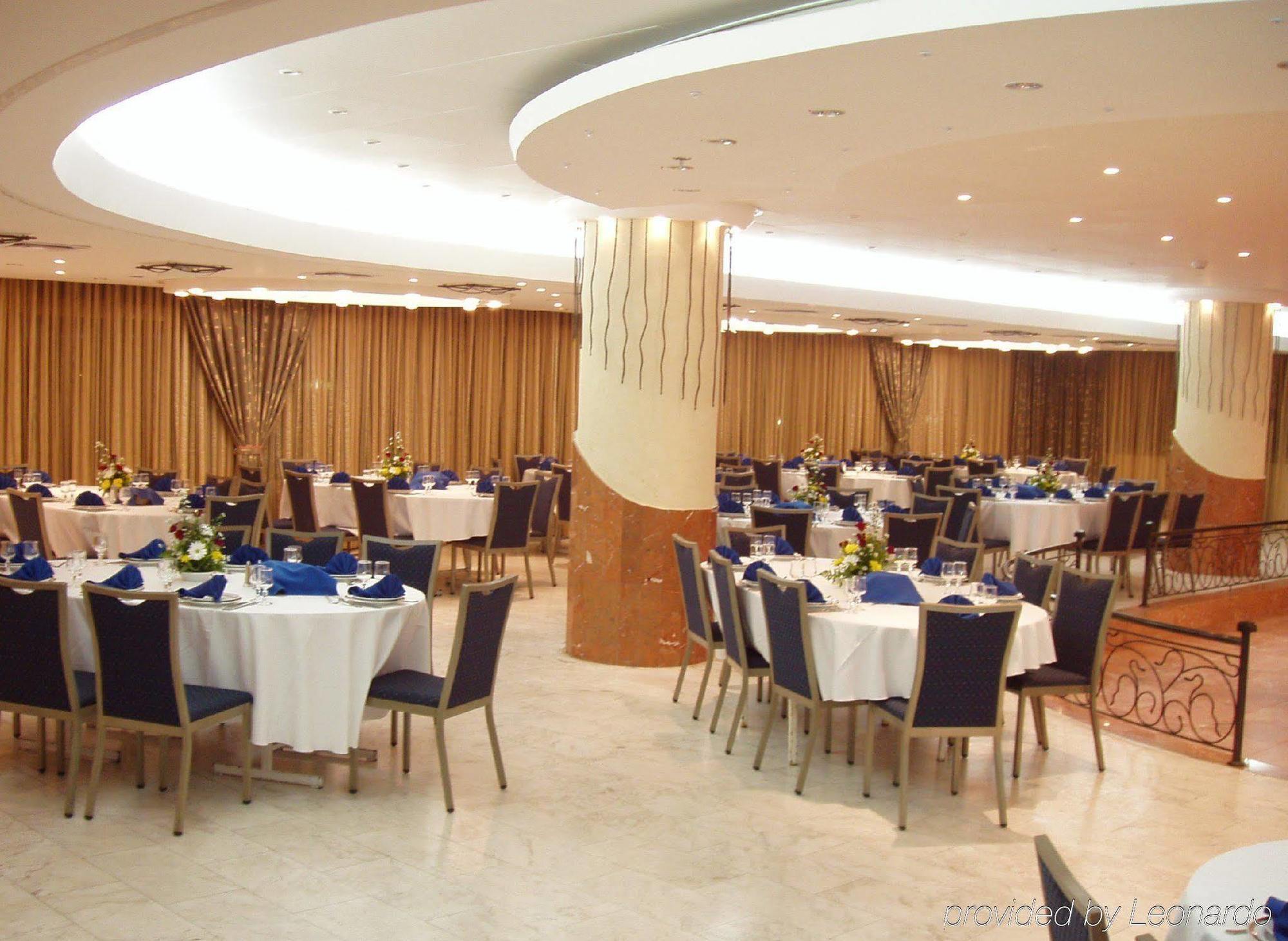 Park Hotel Netanya Ristorante foto
